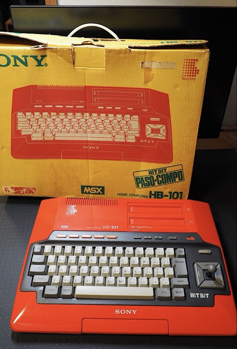 Yahoo!オークション -「msx hb-101」の落札相場・落札価格