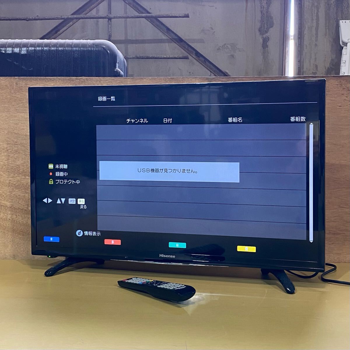 Yahoo!オークション -「hj32k3120」の落札相場・落札価格