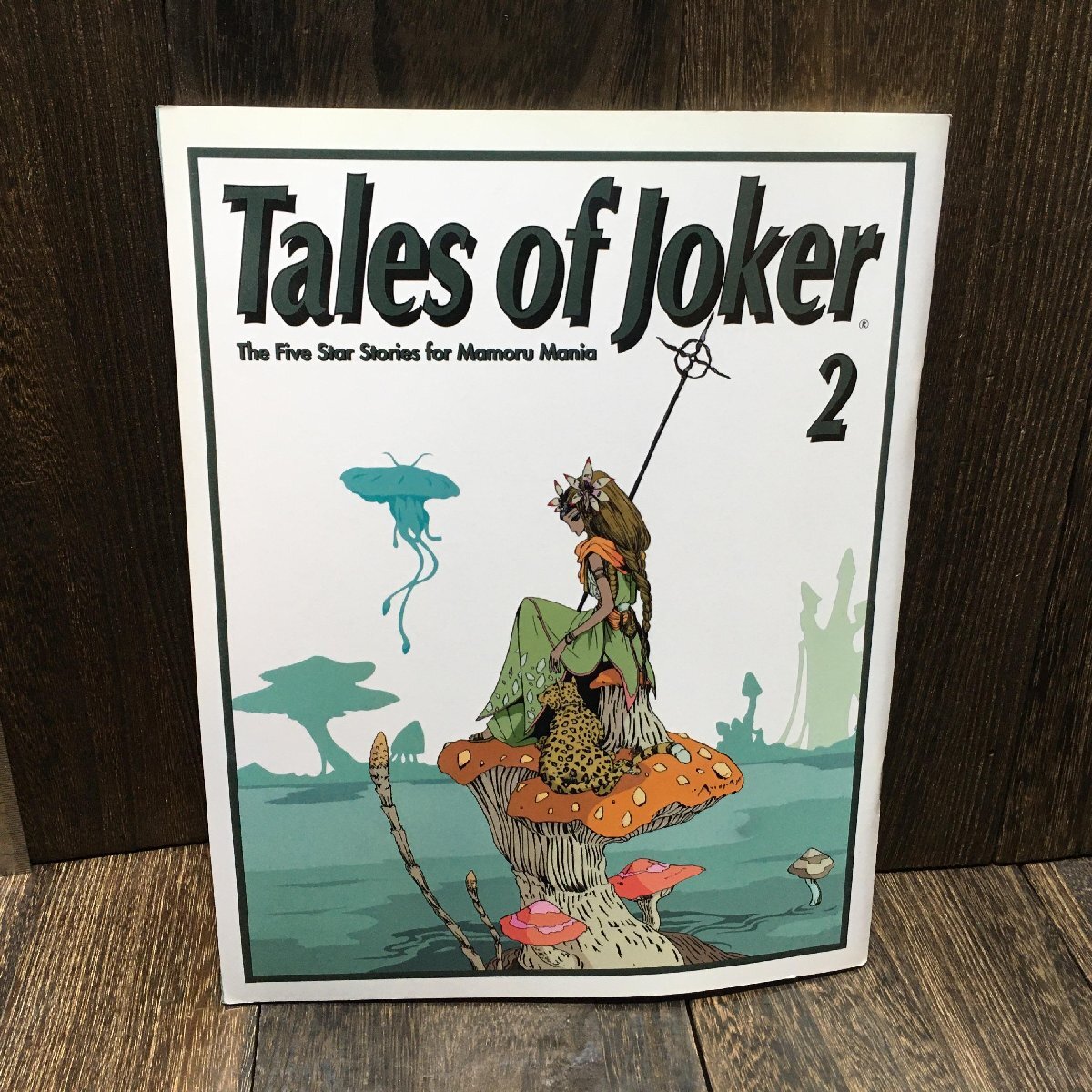 Yahoo!オークション -「tales of joker」の落札相場・落札価格
