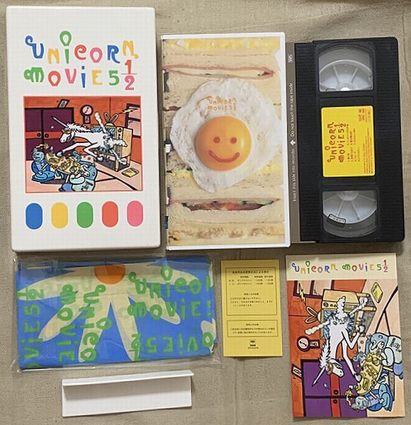2026年最新】Yahoo!オークション - ユニコーン(や行 ロック、ポップス