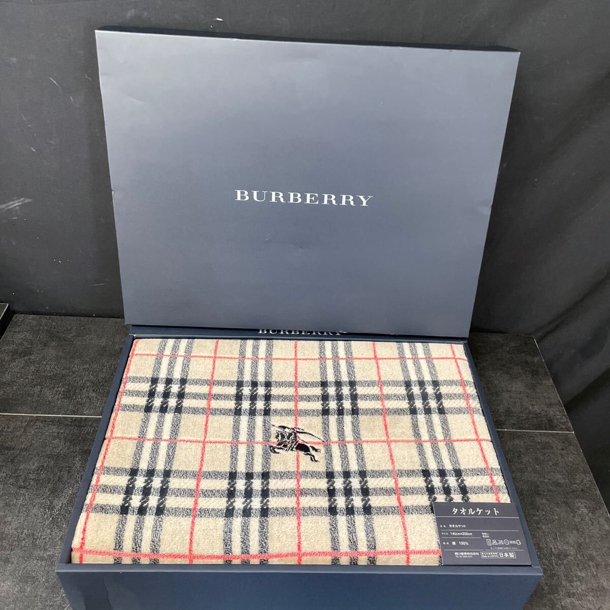 Yahoo!オークション -「西川産業バーバリーburberry」(タオルケット