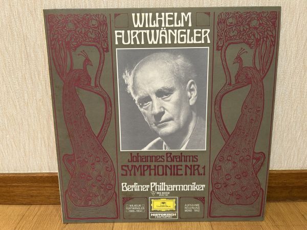 2026年最新】Yahoo!オークション -フルトヴェングラー ブラームス