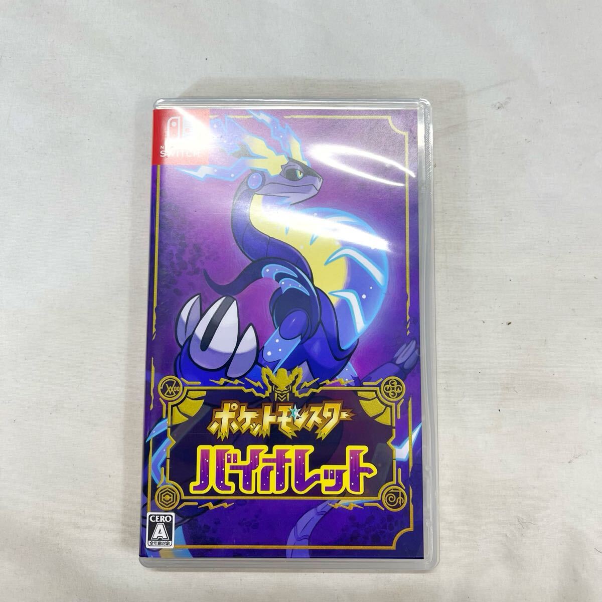 Yahoo!オークション -「ポケモンsvソフト」の落札相場・落札価格