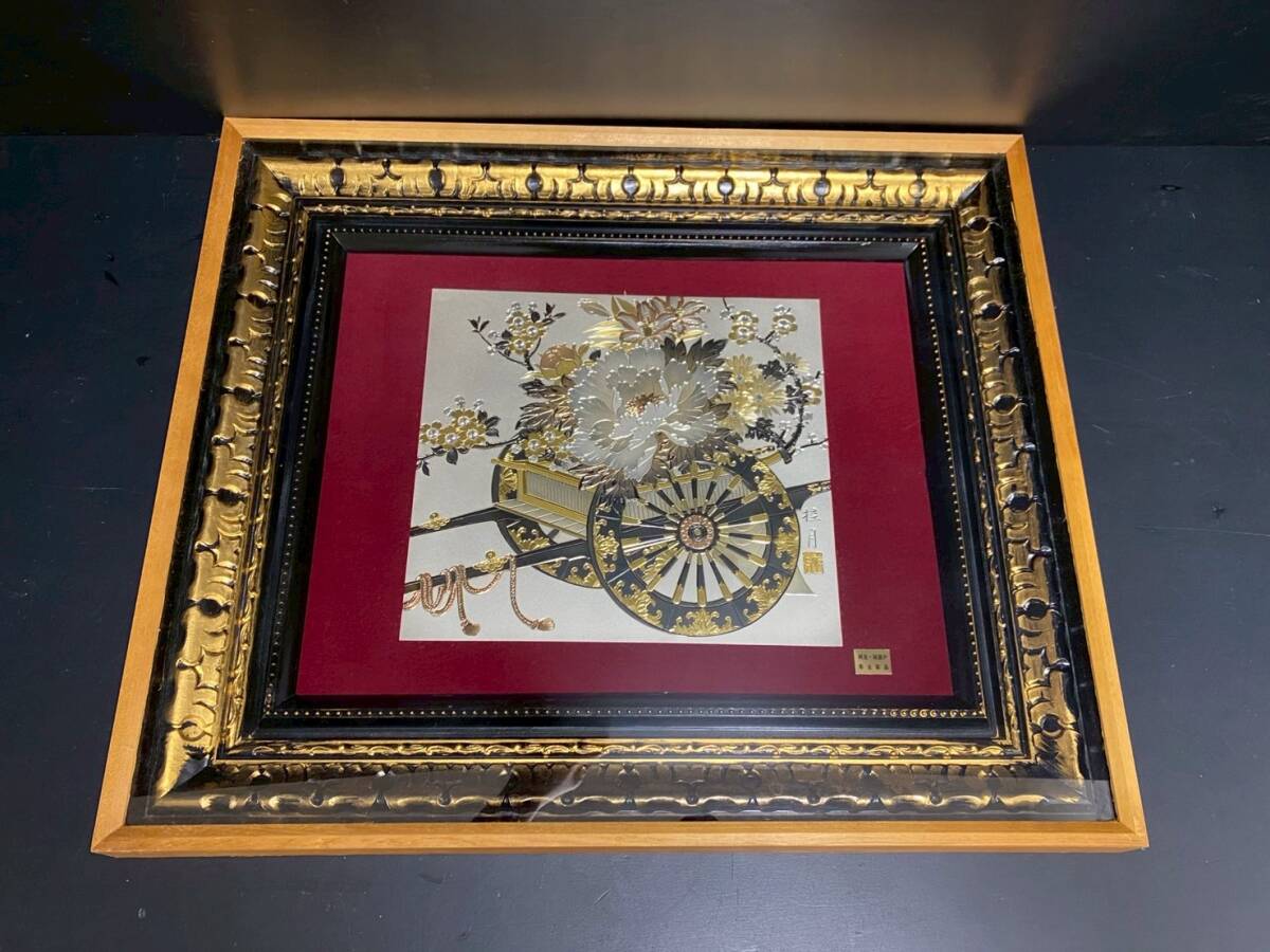 Yahoo!オークション -「桂月」(金属工芸) (工芸品)の落札相場・落札価格