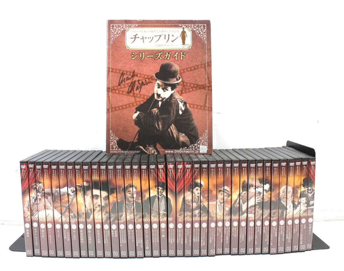 Yahoo!オークション -「チャップリン dvdコレクション」の落札相場