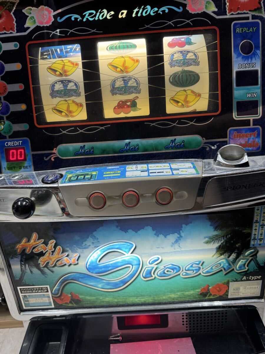 2026年最新】Yahoo!オークション -パチスロ シオサイの中古品・新品