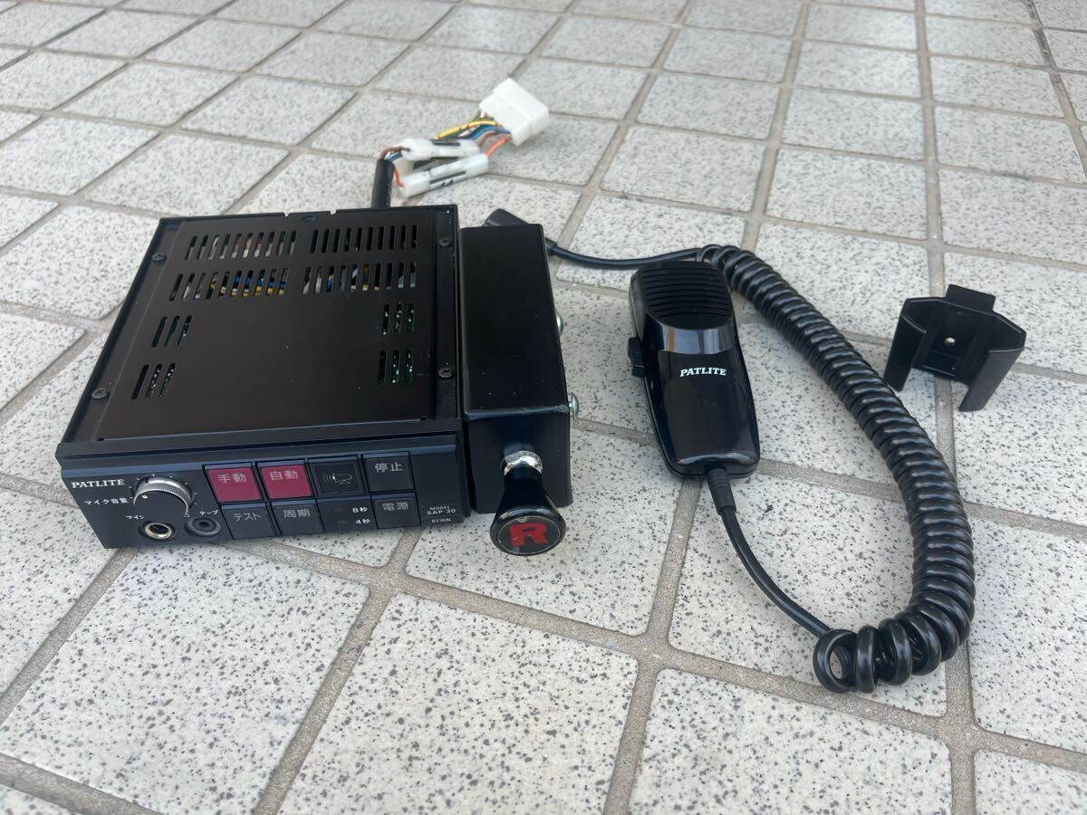 2026年最新】Yahoo!オークション -sdm-04の中古品・新品・未使用品一覧