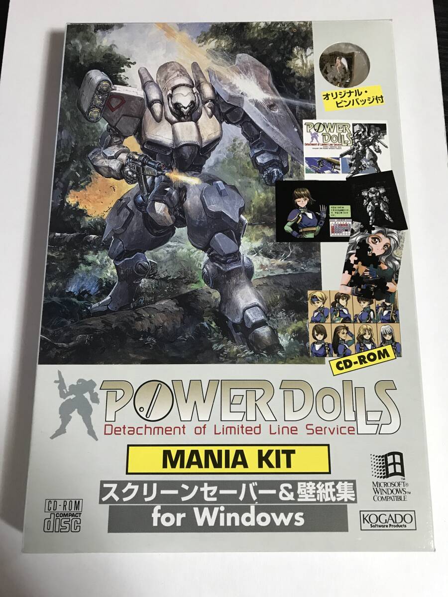 Yahoo!オークション -「power dolls」(コンピュータ) の落札相場・落札価格