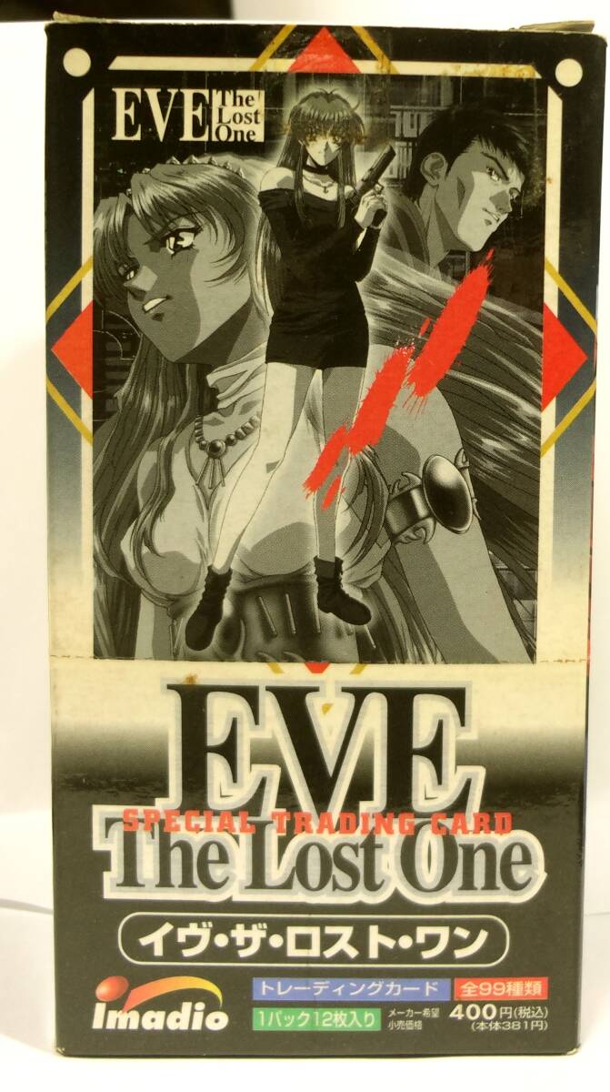 2026年最新】Yahoo!オークション -eve the lost one(アンティーク