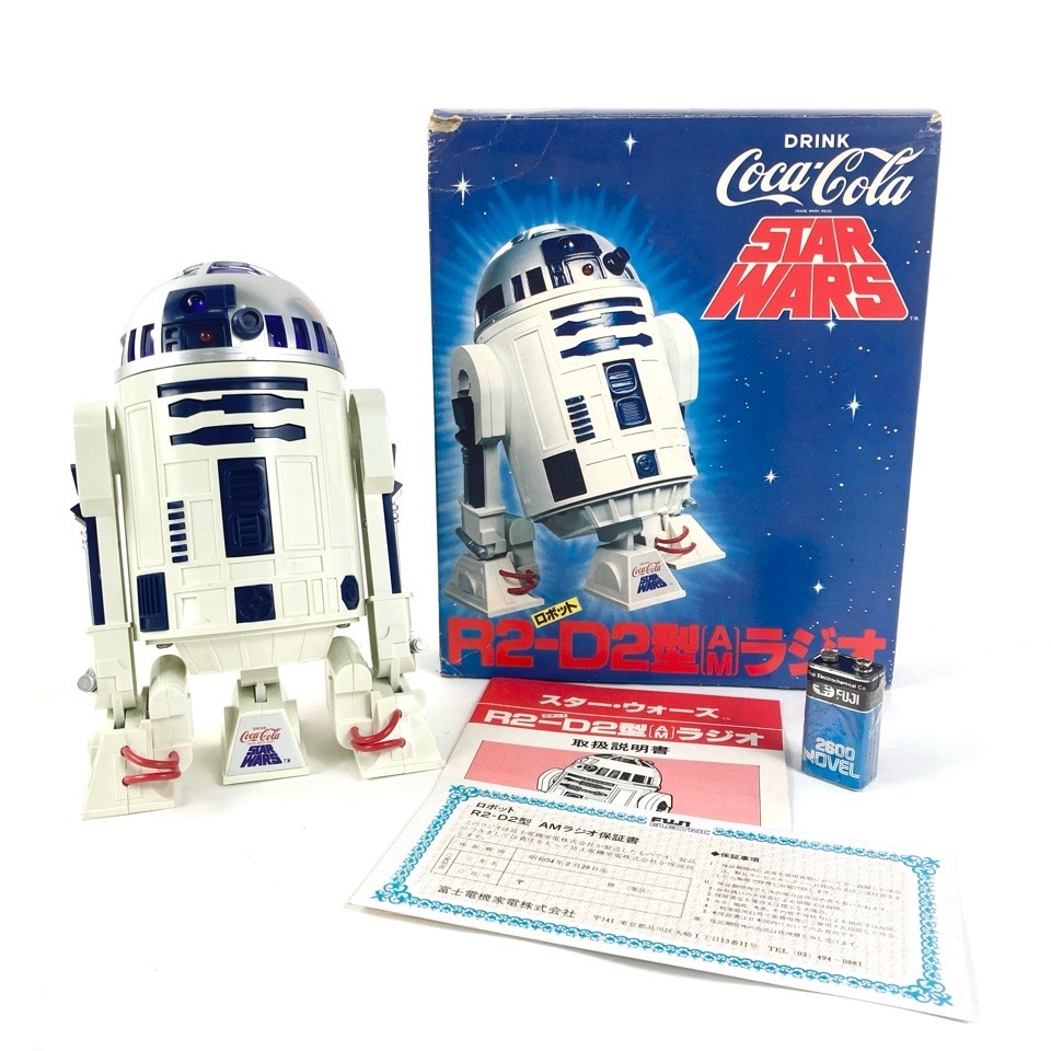 Yahoo!オークション -「r2d2 ラジオ」の落札相場・落札価格