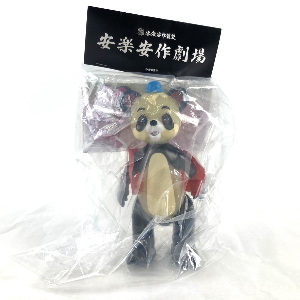 Yahoo!オークション -「安楽安作」(創作、オリジナル) (フィギュア)の