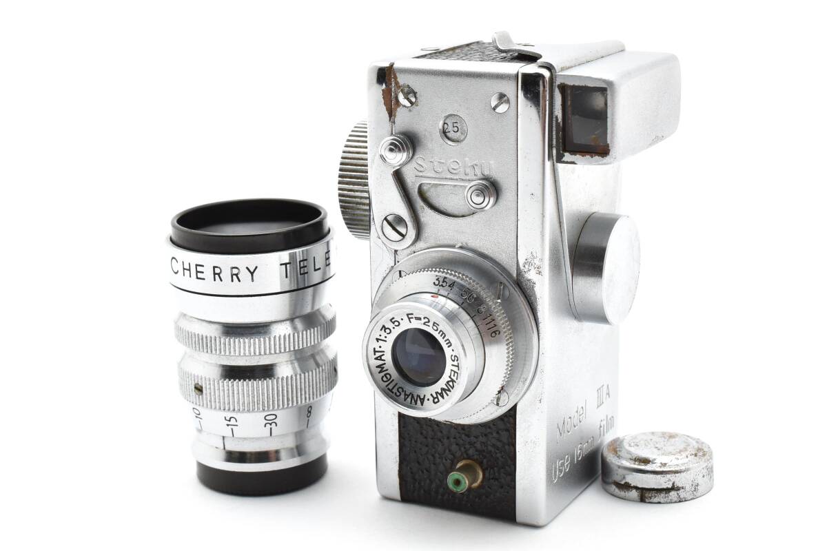 Yahoo!オークション -「steky」の落札相場・落札価格