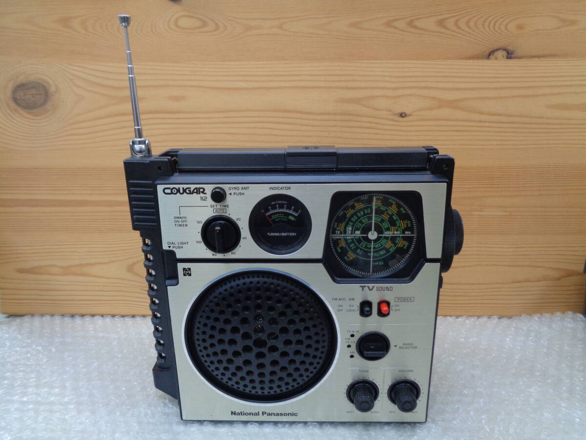 Yahoo!オークション -「112」(ラジオ) (オーディオ機器)の落札相場