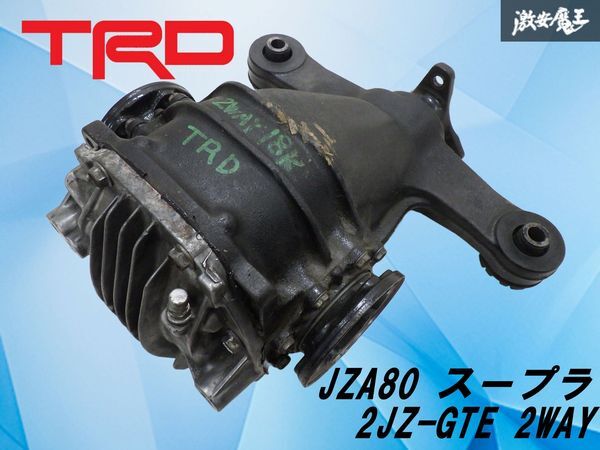 Yahoo!オークション -「80 スープラ デフ」の落札相場・落札価格