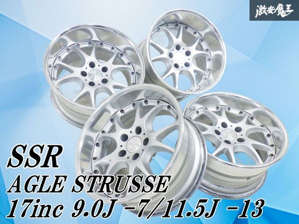 Yahoo!オークション -「ssr エイグル ストラッセ」(ホイール) (タイヤ