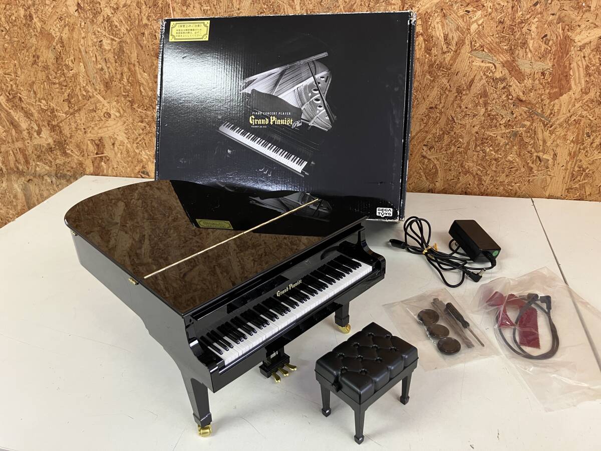 Yahoo!オークション -「グランドピアニストプラス」の落札相場・落札価格