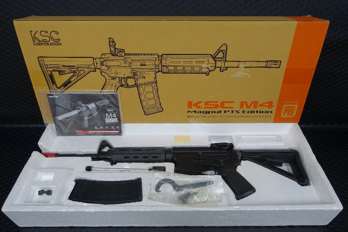 Yahoo!オークション -「ksc m4 ガスブローバック」の落札相場・落札価格