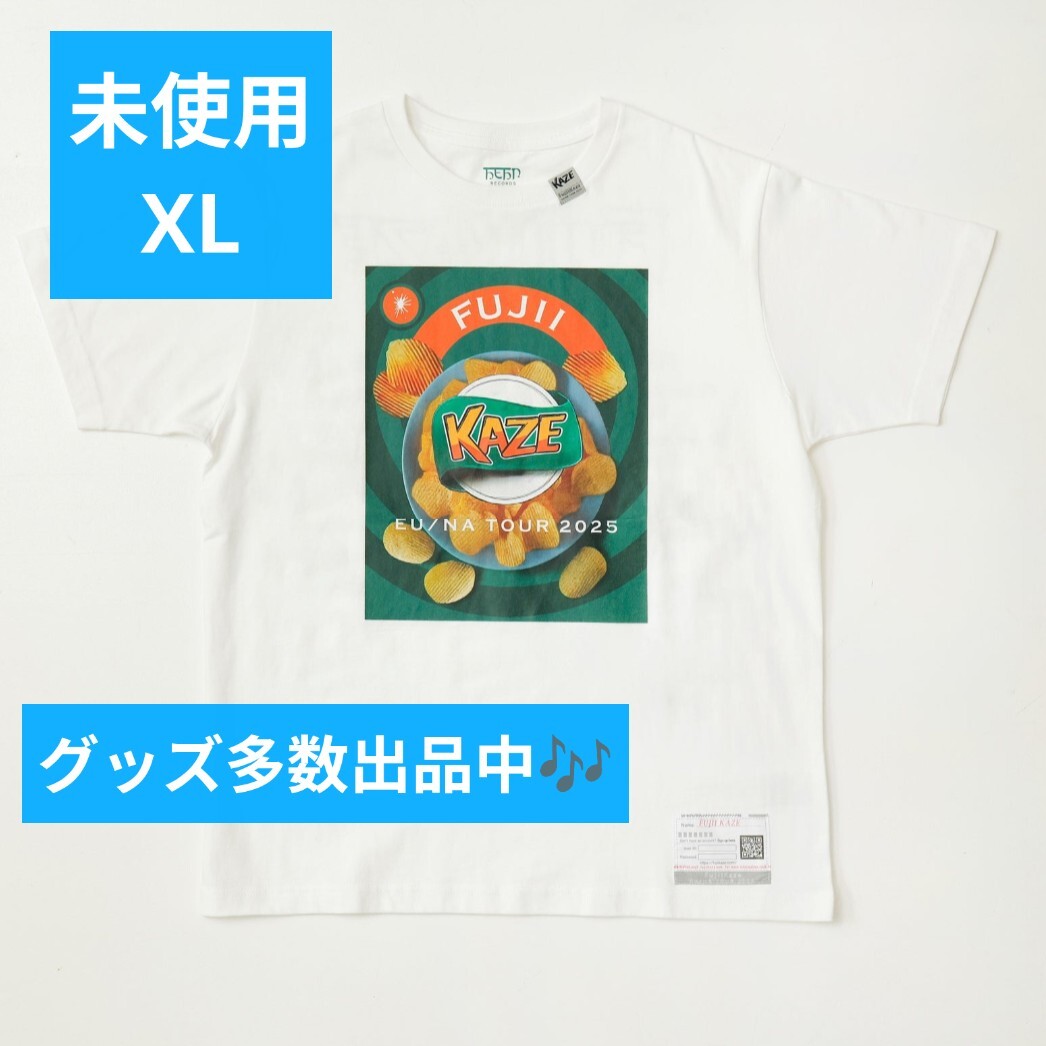 2026年最新】藤井風 Tシャツ - ファン必見のTシャツが勢ぞろい - Yahoo