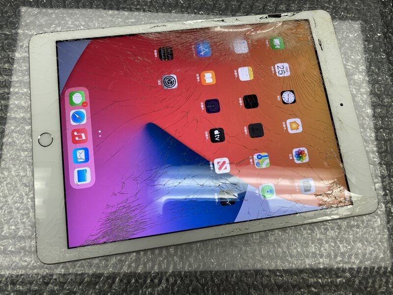 2026年最新】Yahoo!オークション -ipad 7世代 ジャンクの中古品・新品