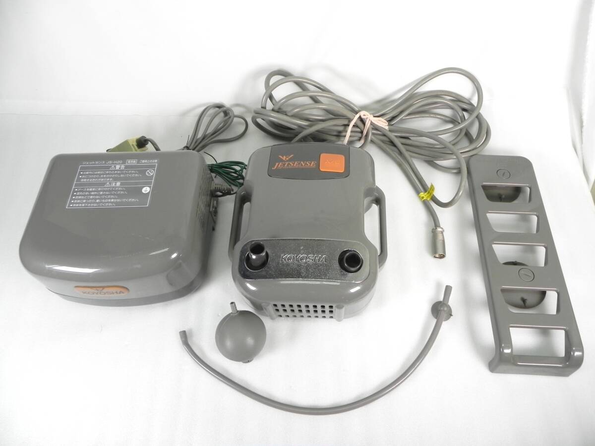 Yahoo!オークション -「高陽社 ジェットセンス js-h20」の落札相場