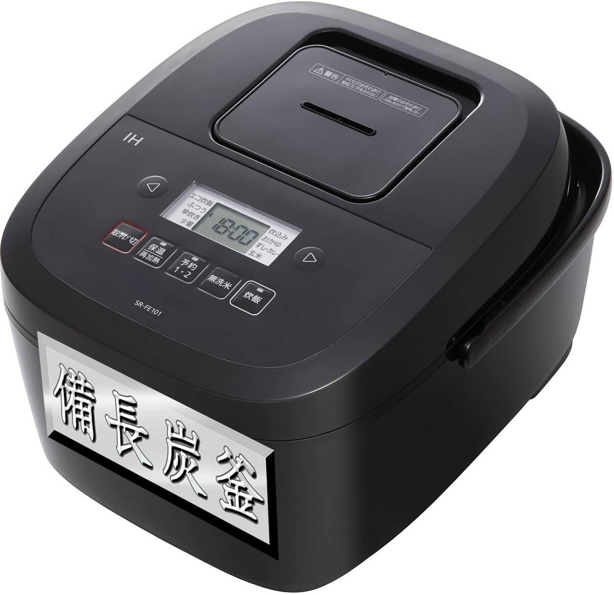 パナソニック SR-FE101 オークション比較 - 価格.com