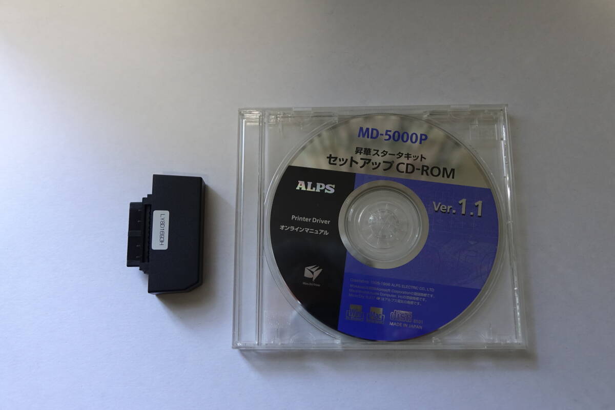 Yahoo!オークション -「alps md-5500」の落札相場・落札価格