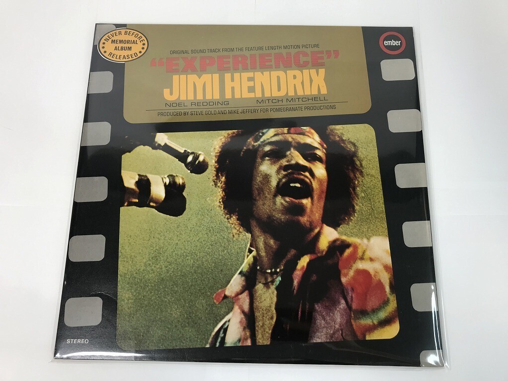Yahoo!オークション -「jimi hendrix experience hendrix」(レコード