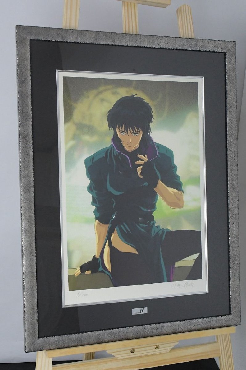 Yahoo!オークション -「攻殻機動隊 版画」の落札相場・落札価格