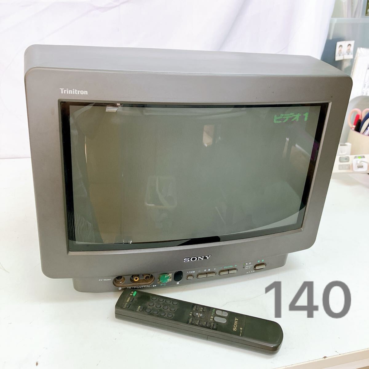 Yahoo!オークション -「sony kv 9」(テレビ) (映像機器)の落札相場
