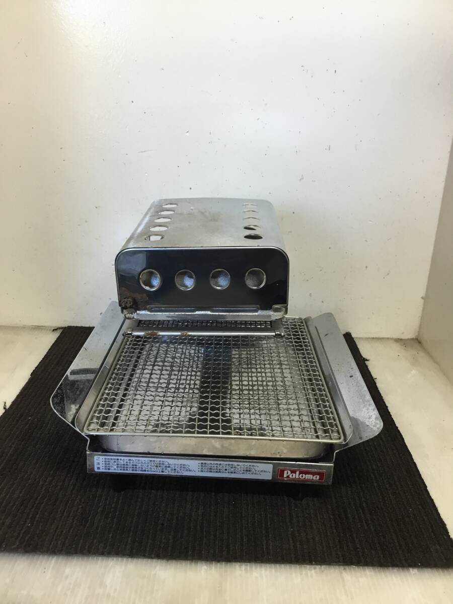 Yahoo!オークション -「パロマ 焼物器」の落札相場・落札価格