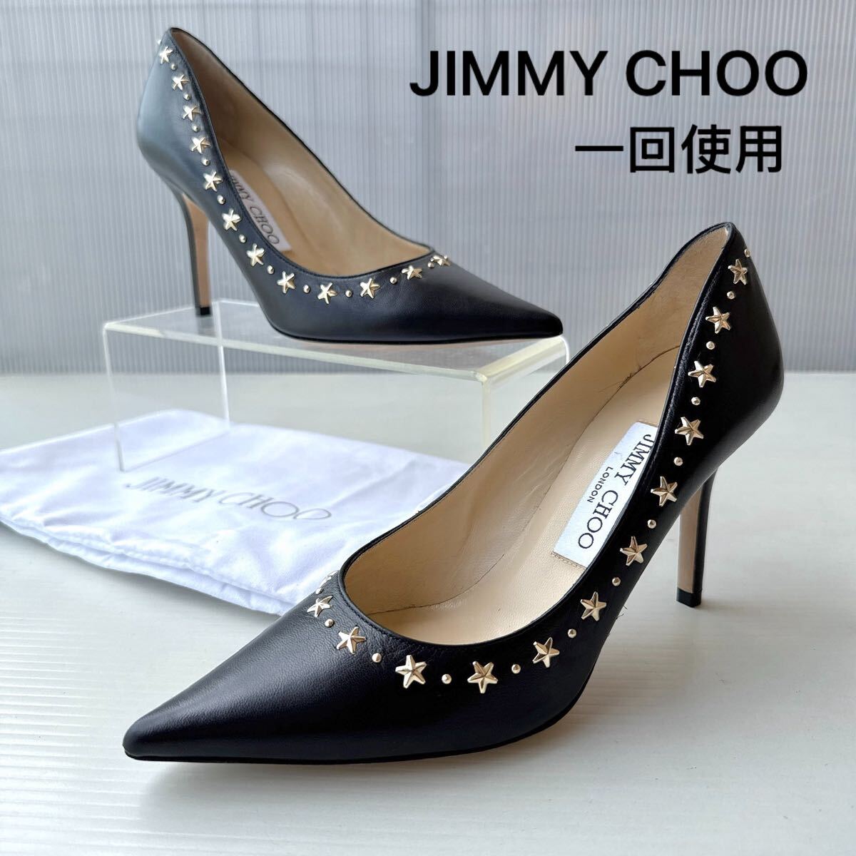 2026年最新】Yahoo!オークション -ジミーチュウ スタッズ パンプスの