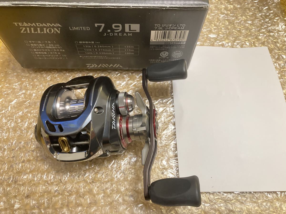 Yahoo!オークション -「ジリオン jドリーム 7.9」(ダイワ) (ベイト