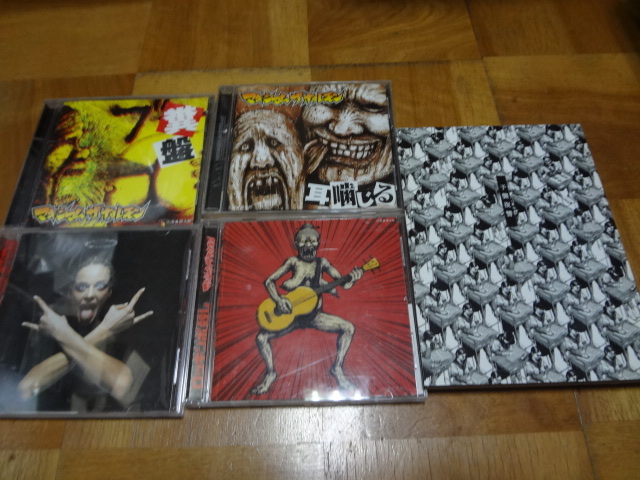 Yahoo!オークション -「マキシマムザホルモン cd セット」の落札相場