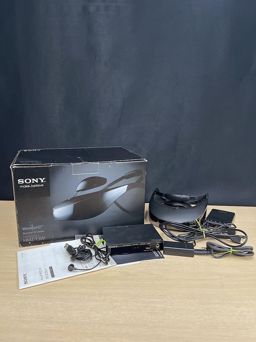 Yahoo!オークション -「hmz-t3」の落札相場・落札価格