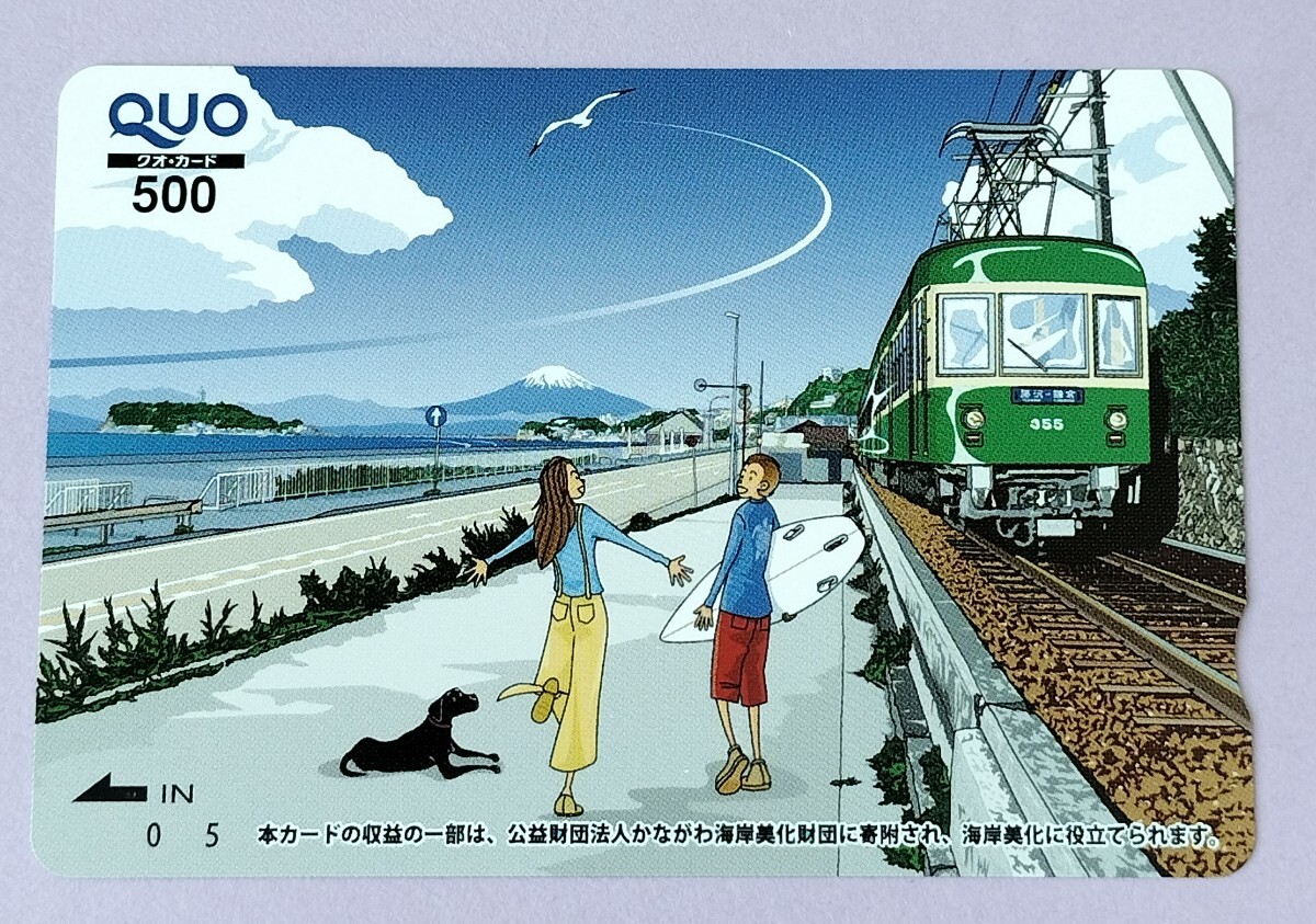 Yahoo!オークション -「ジュジュタケシ」の落札相場・落札価格