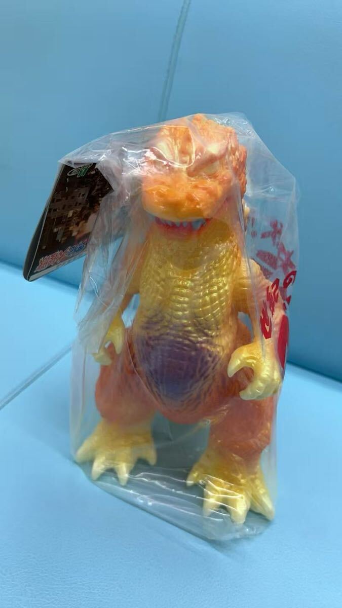 M1号 ヘドラ 肌色未塗装 世紀の大怪獣 ブルマァクの怪獣シリーズ