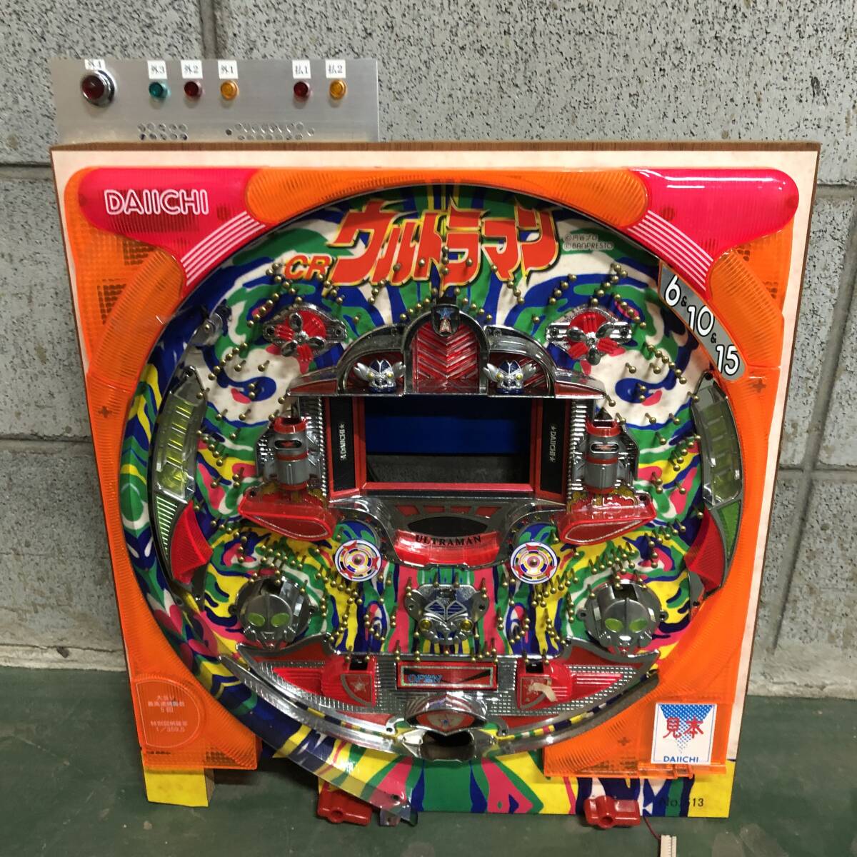 Yahoo!オークション -「ウルトラマン」(パチンコ実機) (パチンコ