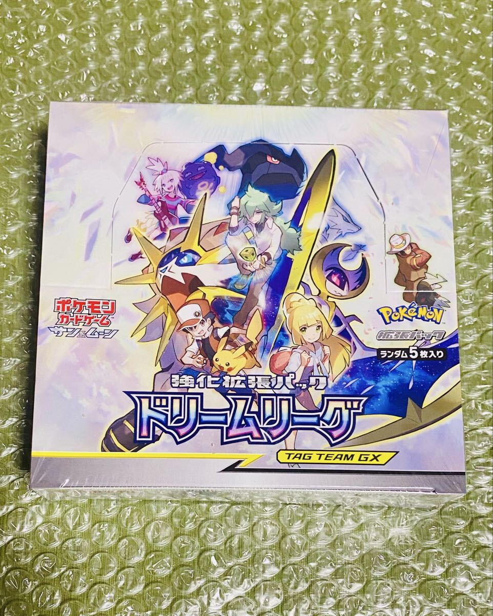 Yahoo!オークション -「ポケモンカード ドリームリーグ box」の落札