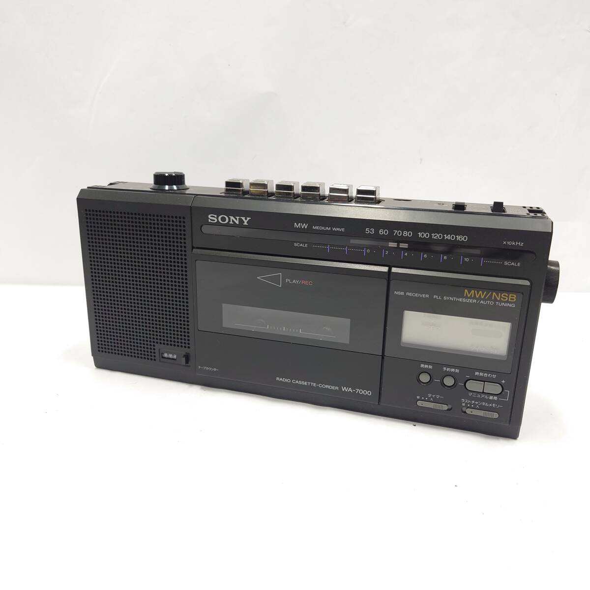 Yahoo!オークション - 「sony+ラジカセ」の落札相場・落札価格