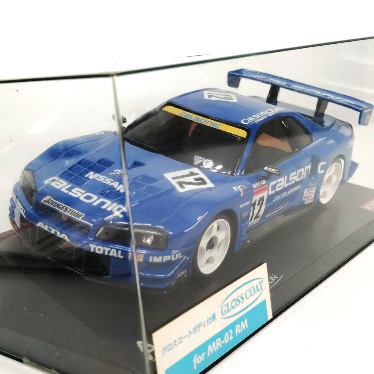 Yahoo!オークション -「京商 カルソニックスカイライン」(ホビー