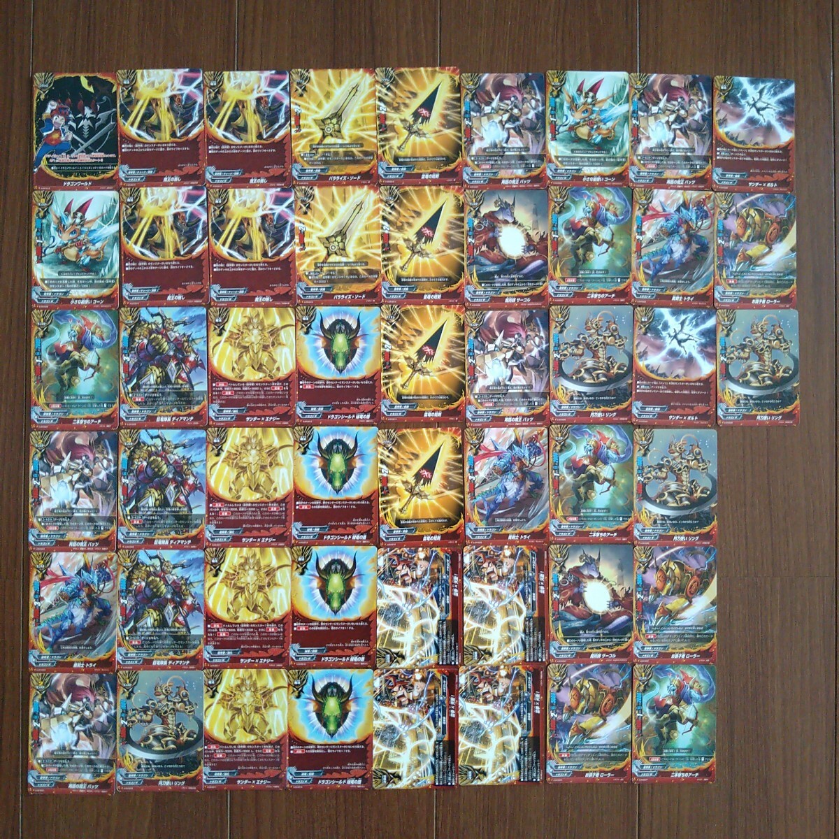 2026年最新】Yahoo!オークション -バディファイト まとめの中古品