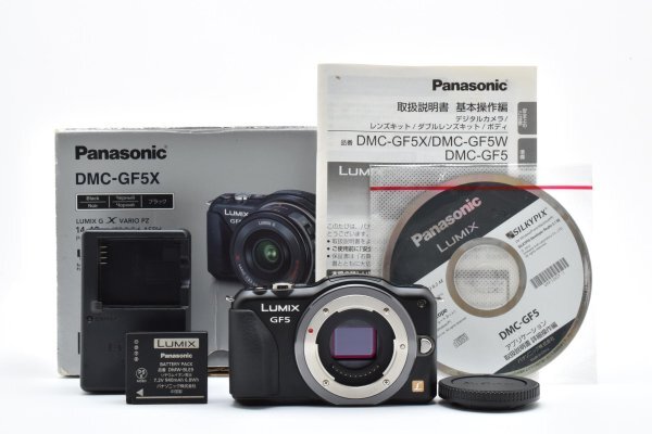 2026年最新】Yahoo!オークション -lumix gf5の中古品・新品・未使用品一覧