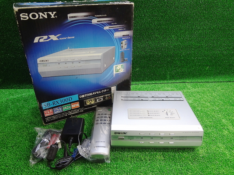 Yahoo!オークション -「sony sb-rx300d」(映像機器) の落札相場・落札価格