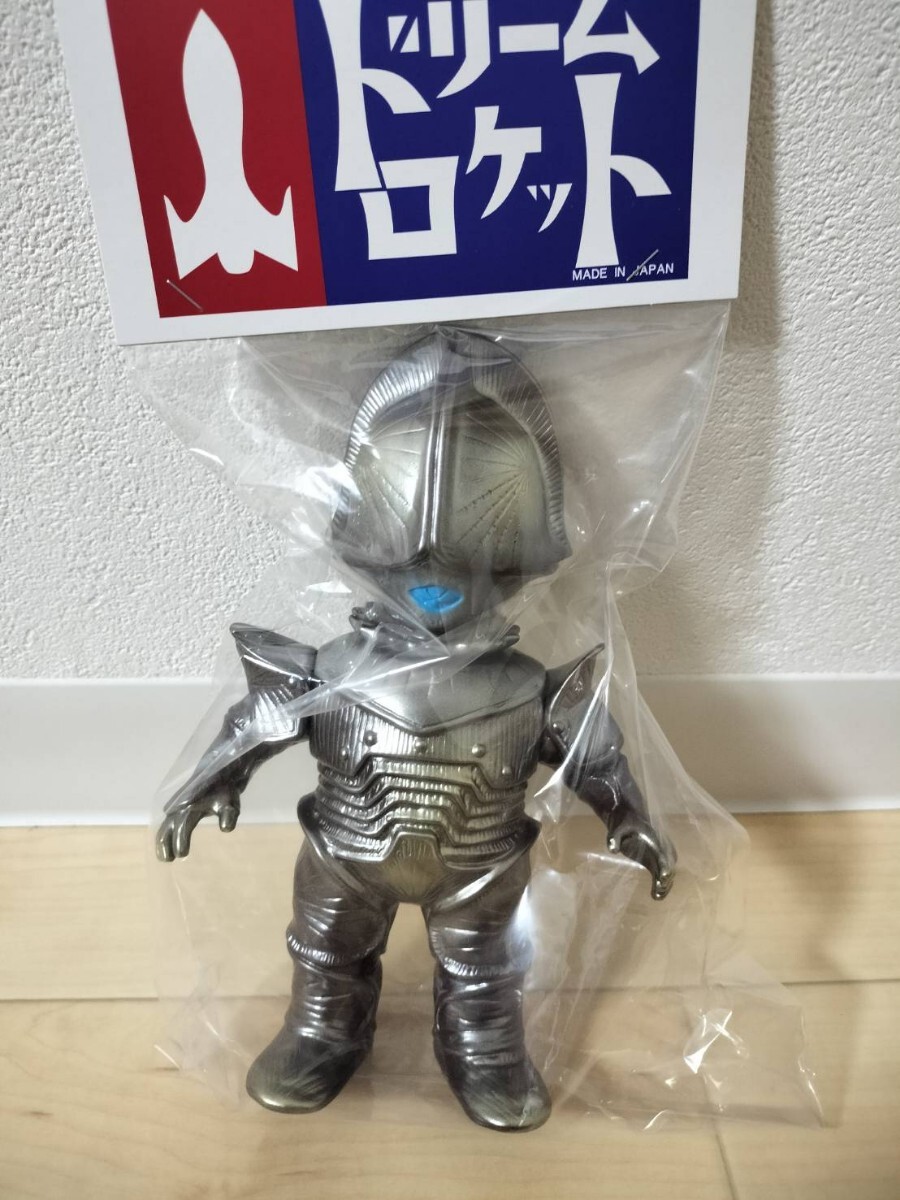 Yahoo!オークション -「ボーグ星人 ソフビ」の落札相場・落札価格