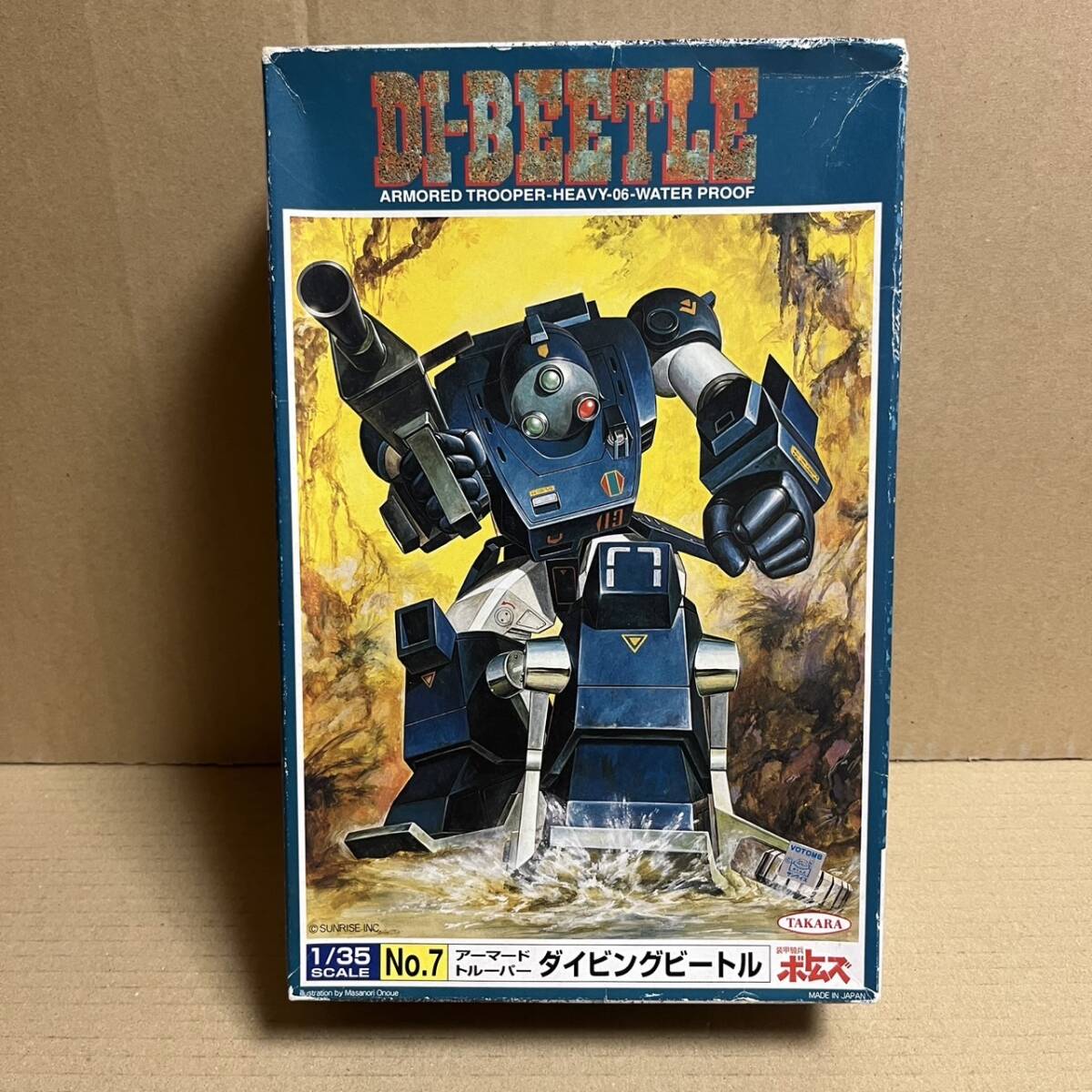Yahoo!オークション -「ボトムズ 1／35 タカラ」の落札相場・落札価格