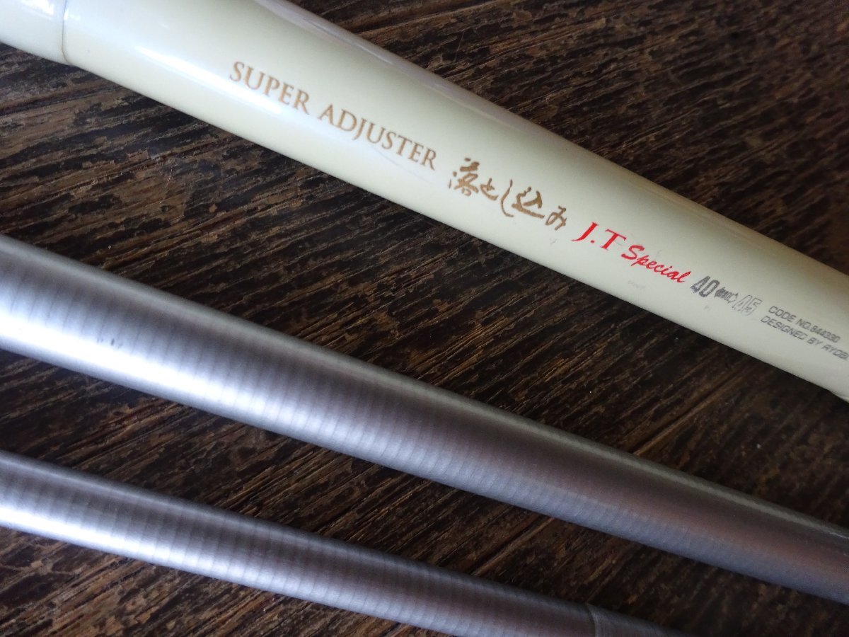 Yahoo!オークション -「リョービ 落とし込み」(ロッド) (フィッシング