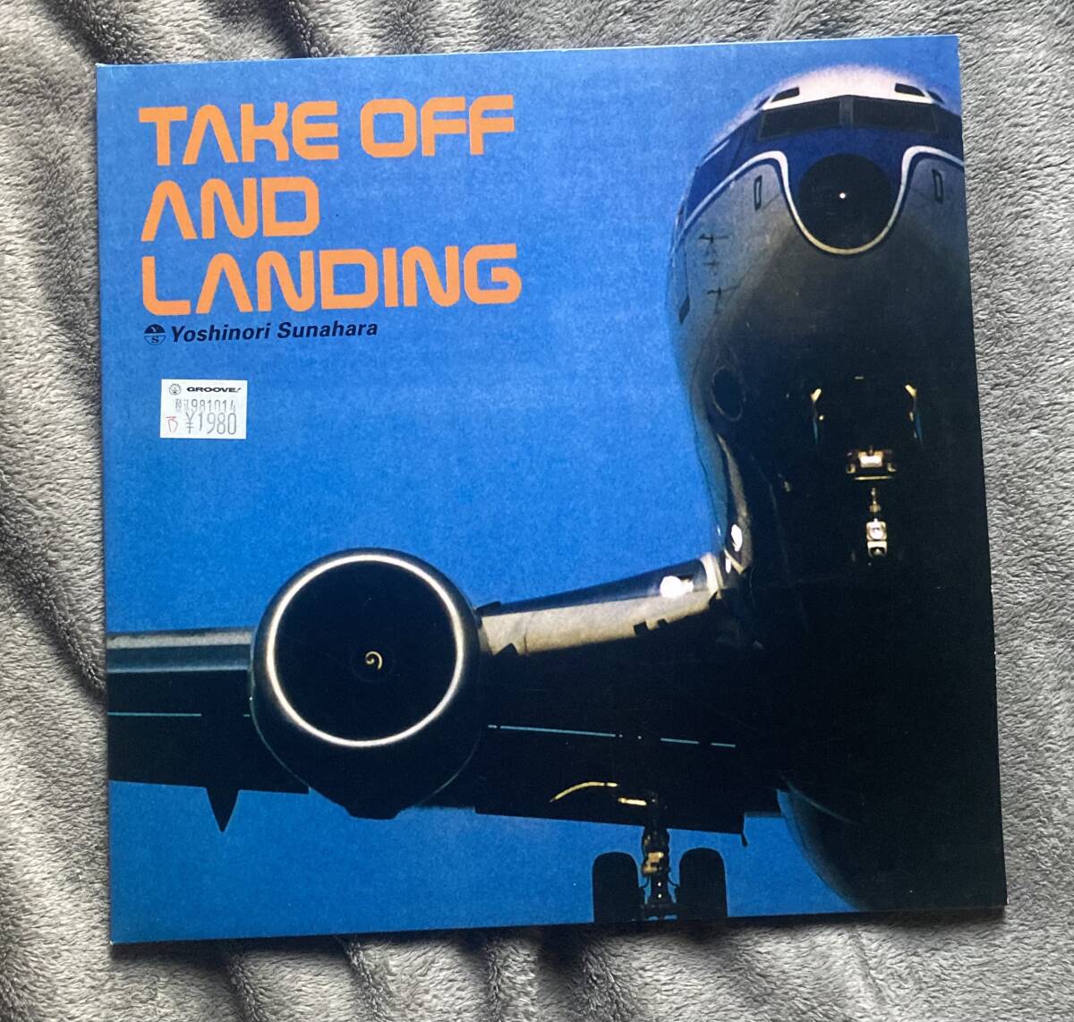 Yahoo!オークション -「砂原良徳 take off and landing」(レコード) の