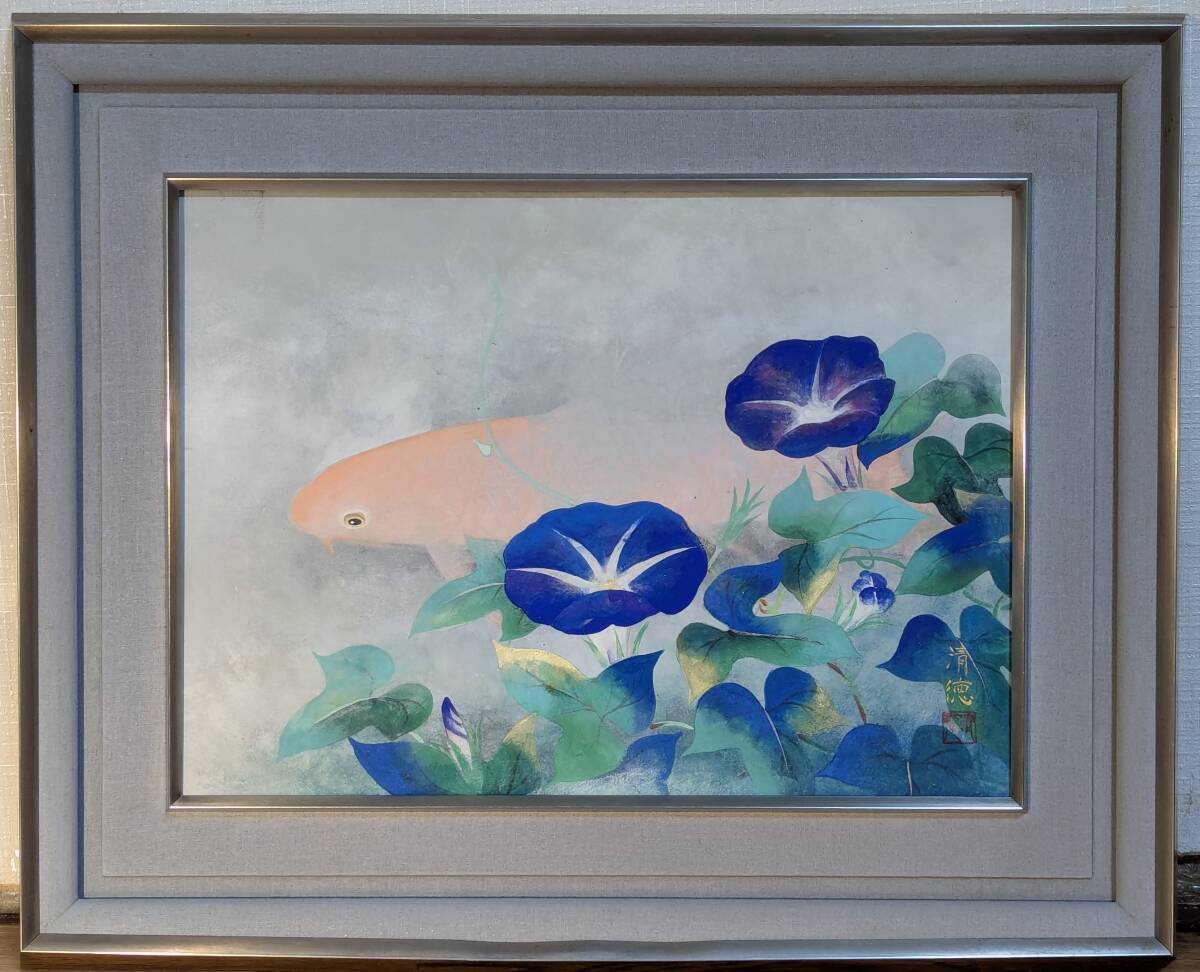 2026年最新】Yahoo!オークション -五十嵐(絵画)の中古品・新品・未使用