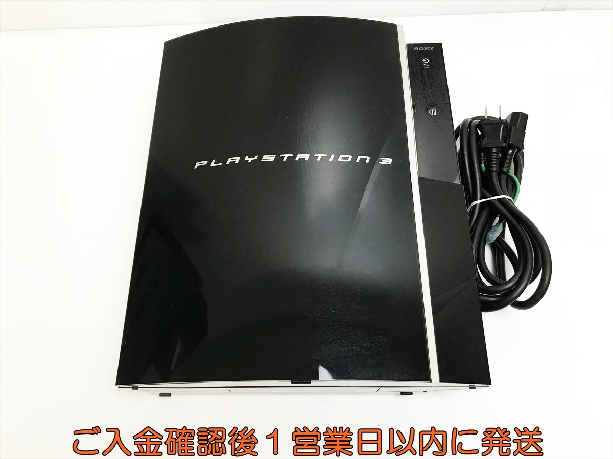 ジャンク後期型PS3 80GB ジャンク後期型PS3 80GB Yahoo!オークション