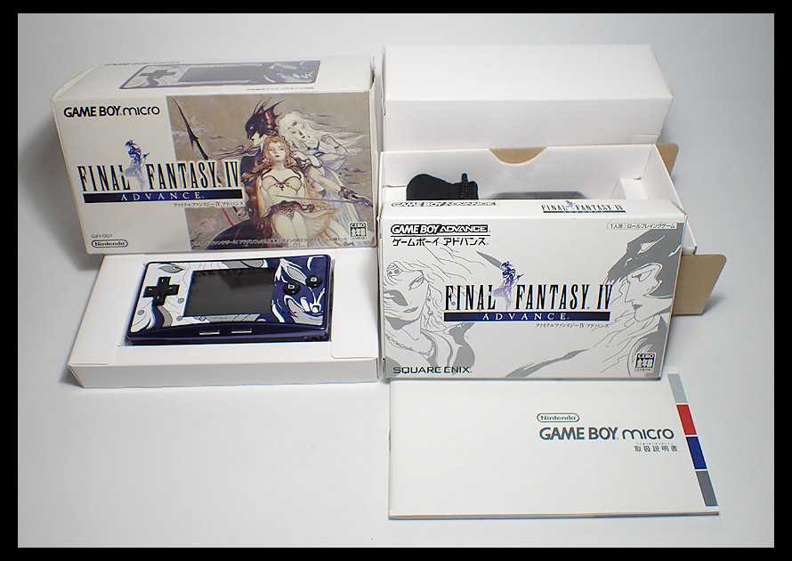 Yahoo!オークション -「天野喜孝 ff」(ゲームボーイミクロ) (テレビ